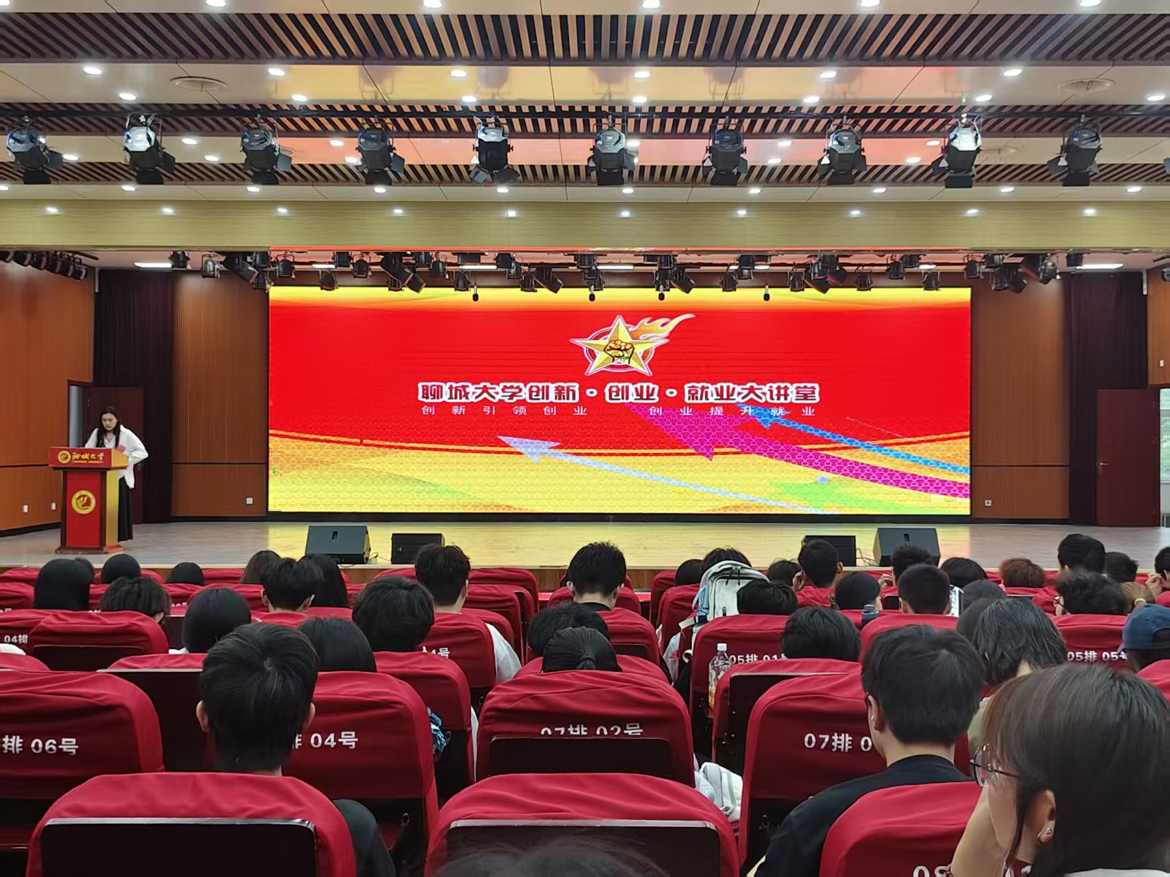 微信图片_20260518213607_393_1.jpg
