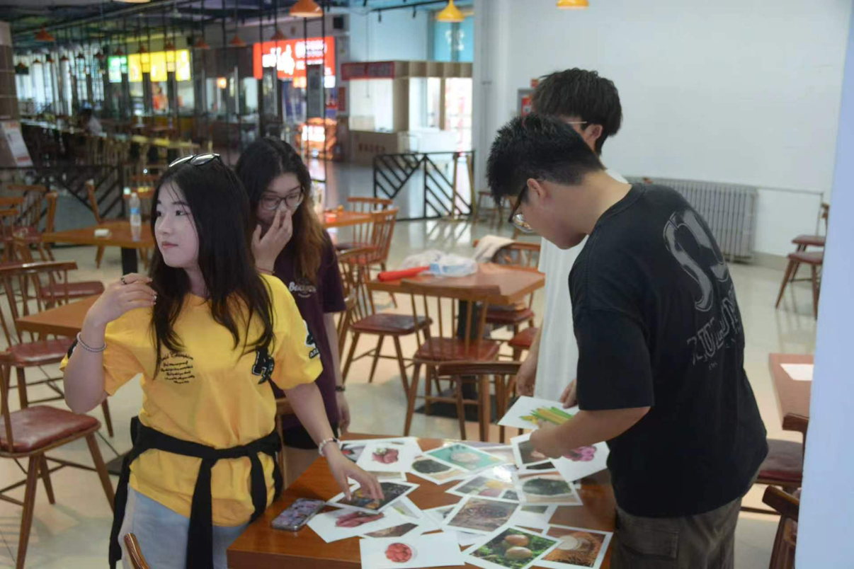 图片1(3).png