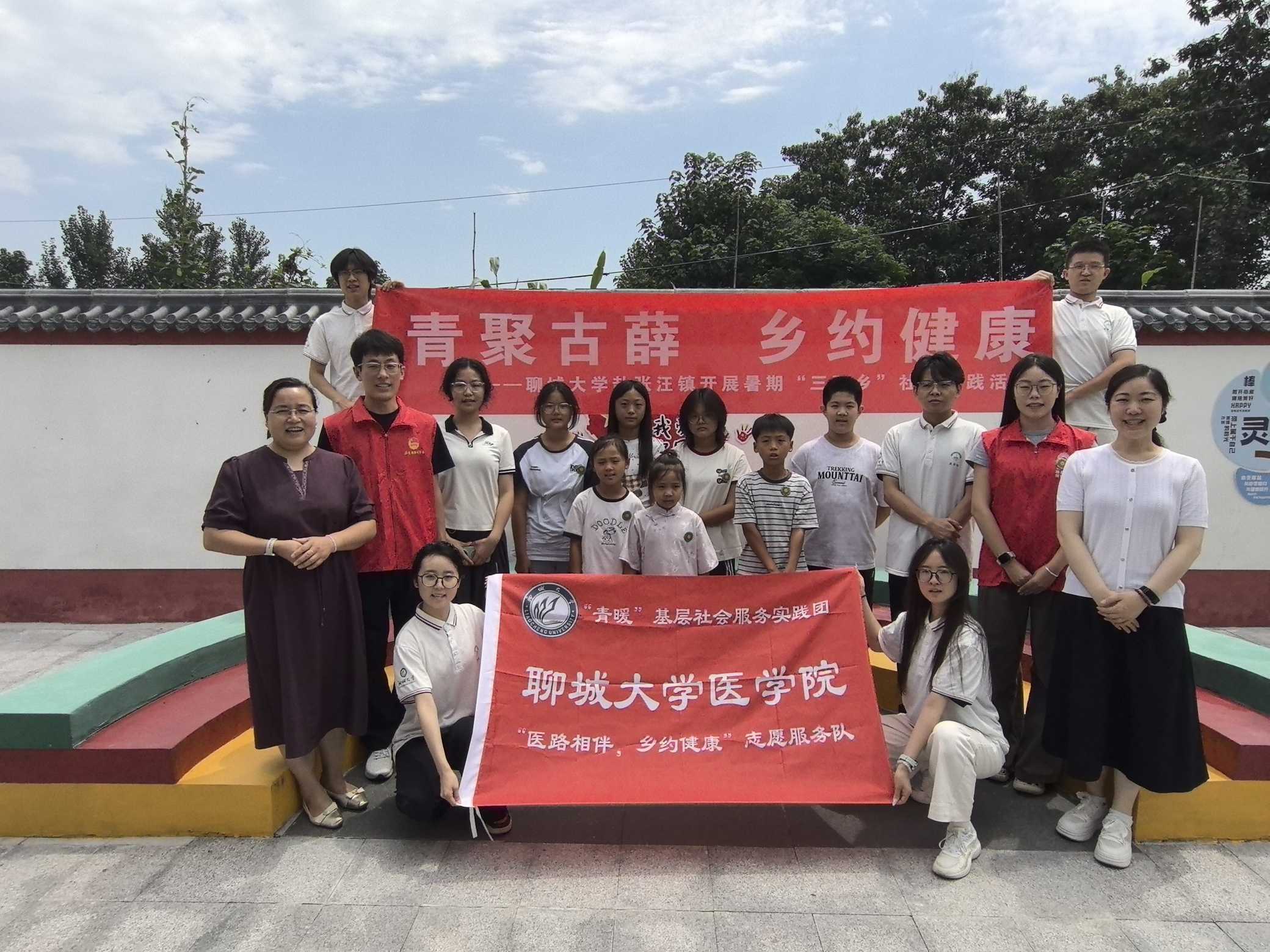 微信图片_20260728212433_34_2.jpg